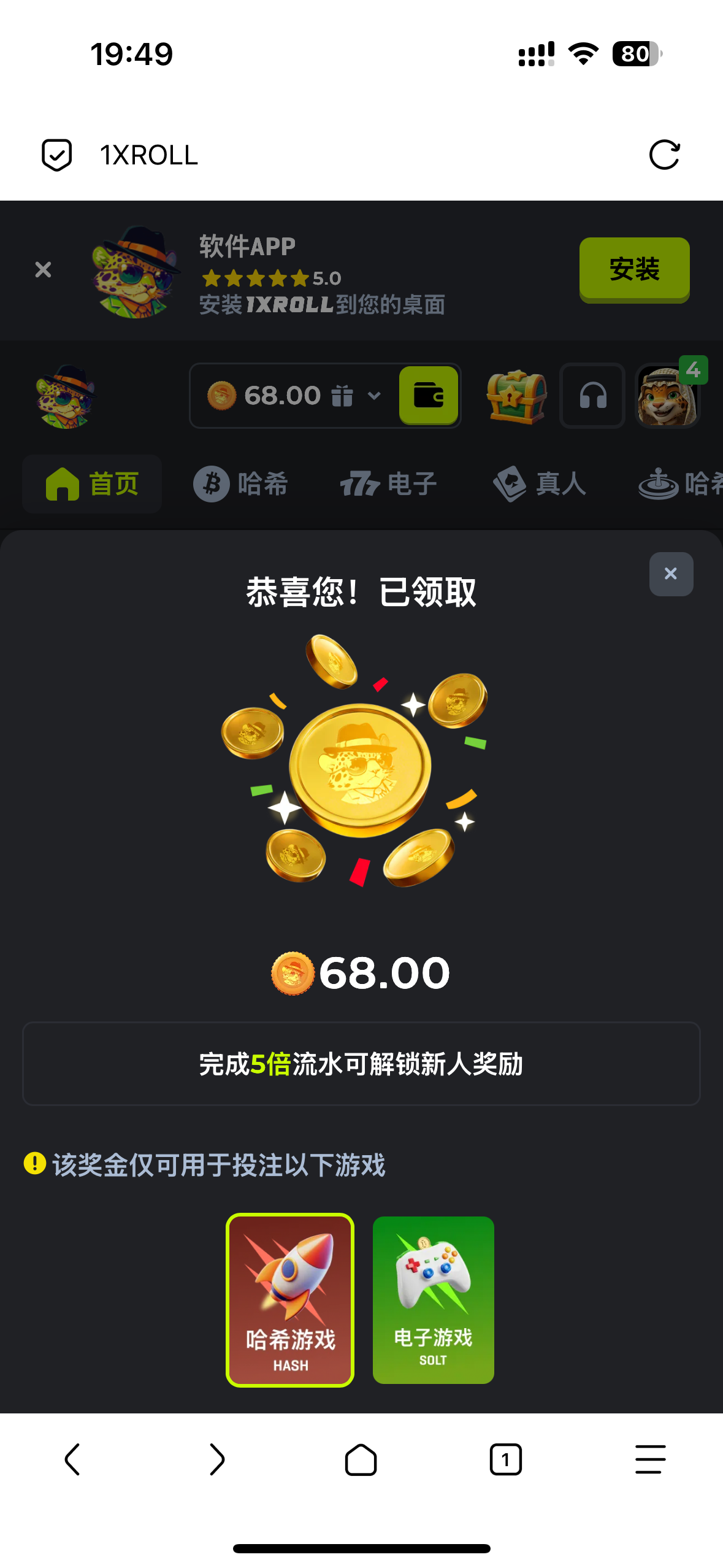 内容图片